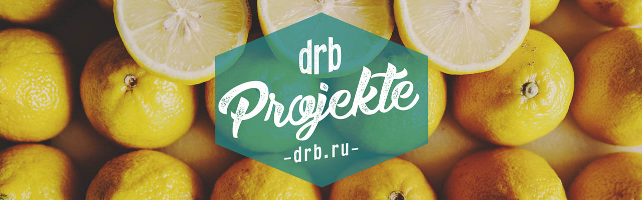 Фильмы о Берлинской стене.