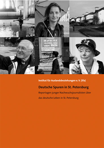 71_Deutsche-Spuren-in-St.-Petersburg-Reportagen-junger-Nachwuchsjournalisten-über-das-deutsche-Leben-in-St.-Petersburg